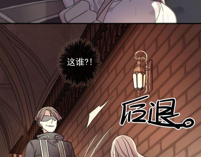 守护篇 第11话 我来晚了80