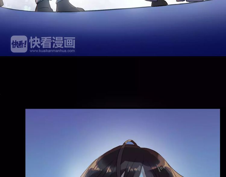 誓约篇 第19话 归心似箭32