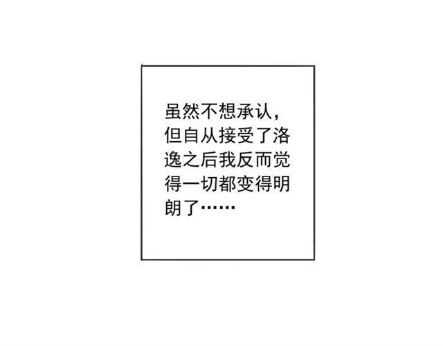 第45话 心意19