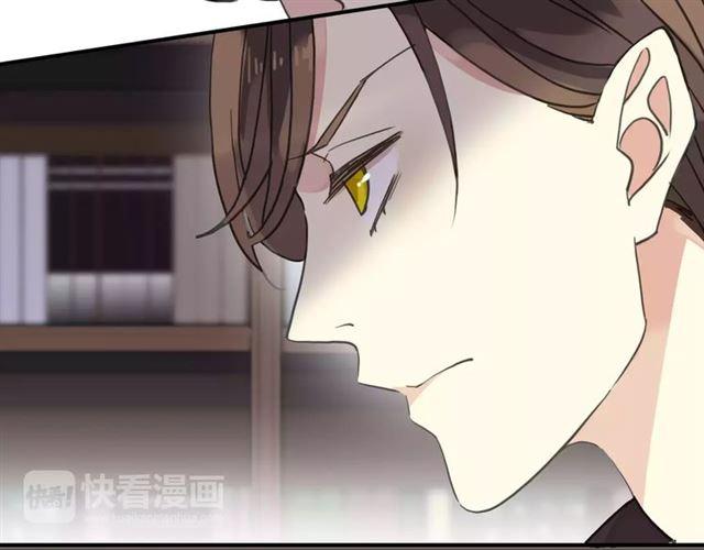 第29话 新的危机？！56