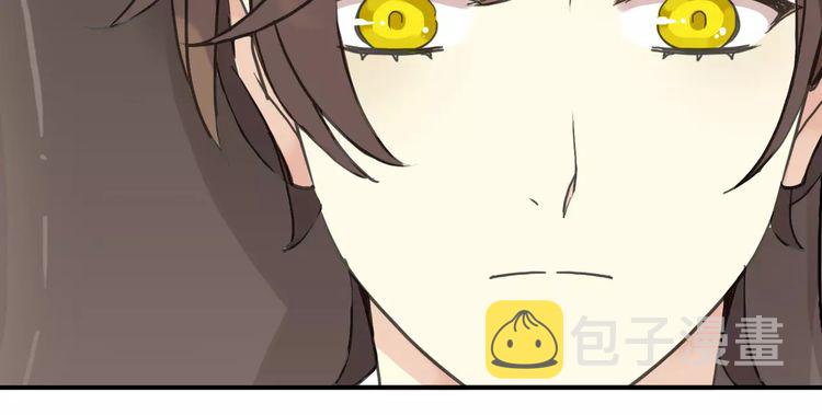 第30话 交汇的目光48