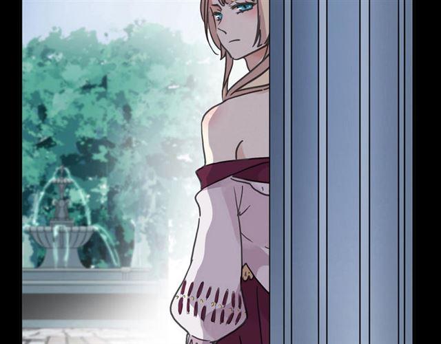 第51话 爱竟变成匕首?!2