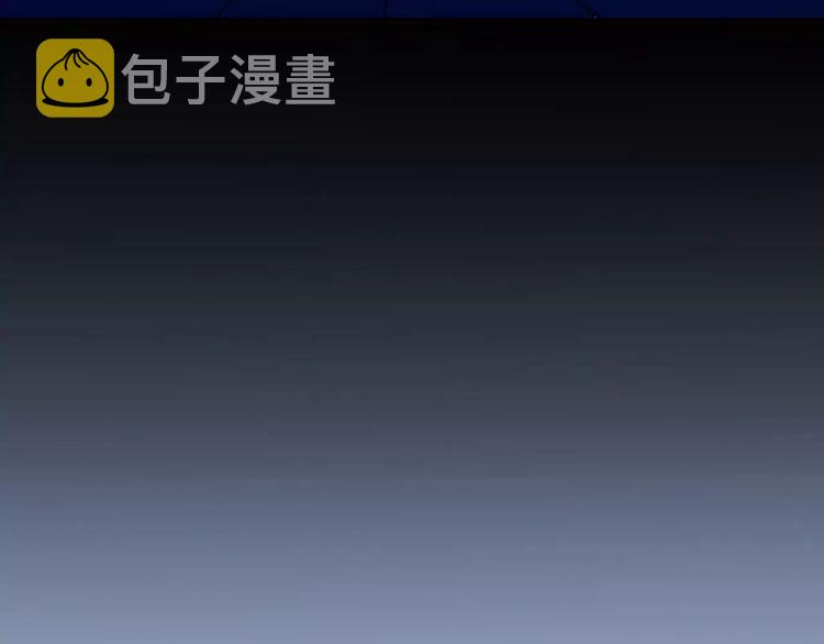 誓约篇 第19话 归心似箭59