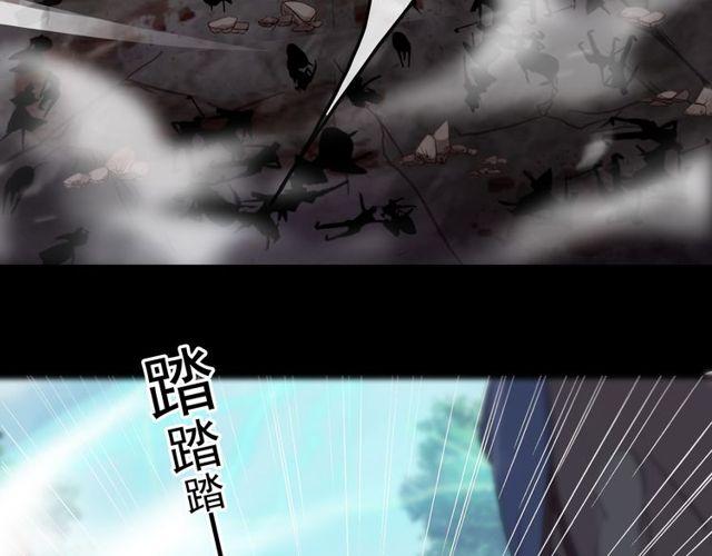 誓约篇 第42话 联合杀敌！42