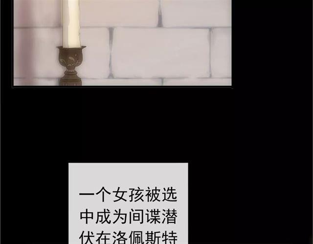 第70话 重逢20
