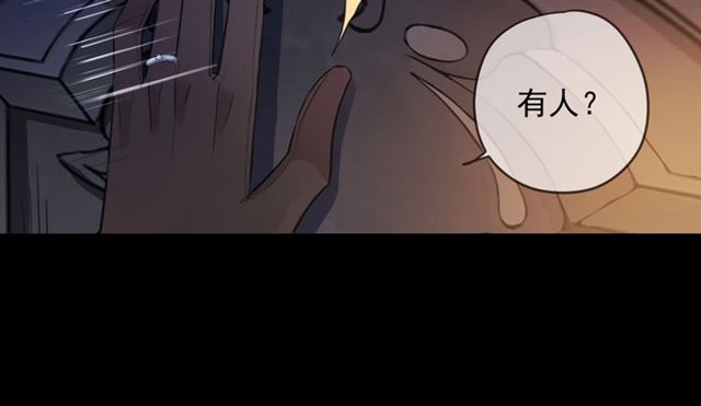 第55话 超A的逸！70