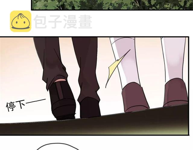 第48话 宣言！15