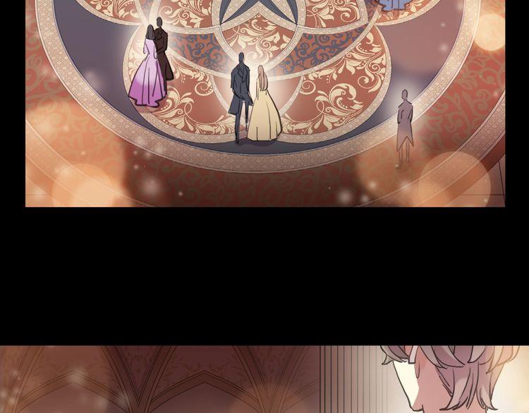 誓约篇 第56话 不许拒绝我！74