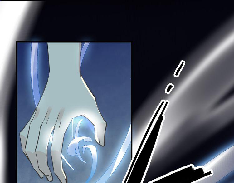 誓约篇 第41话 觉醒！47