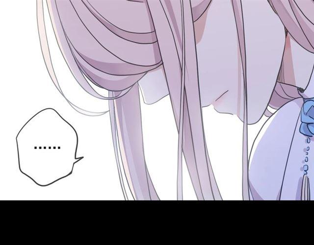 第59话 爱的惊喜72