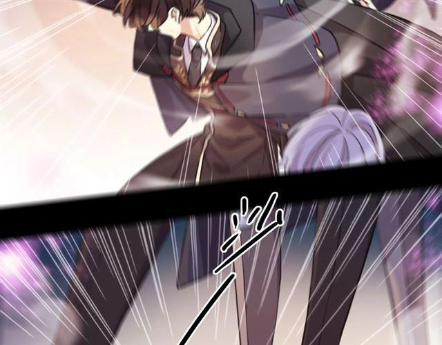 第56话 红色瞳孔73