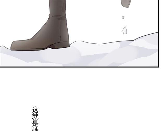 番外四 明哲言 amp; 温妮 完81