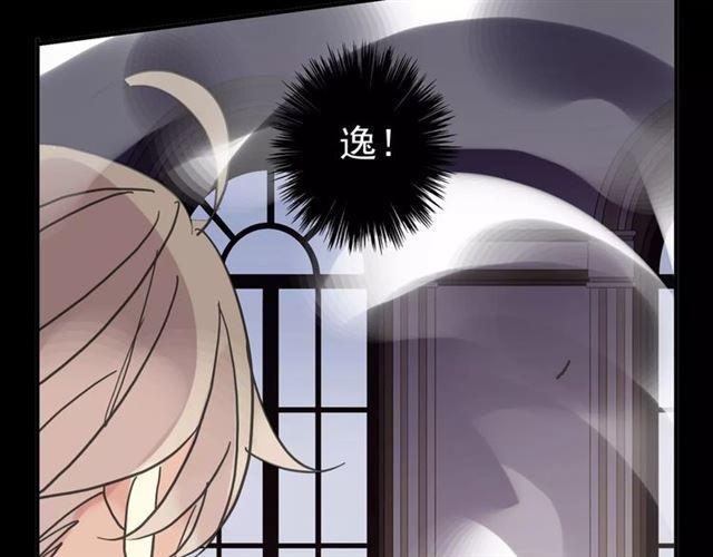 第69话 觉醒98