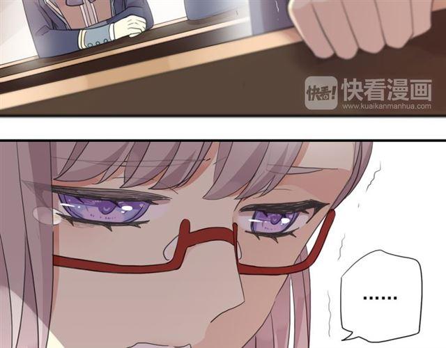守护篇 第3话 流言蜚语31