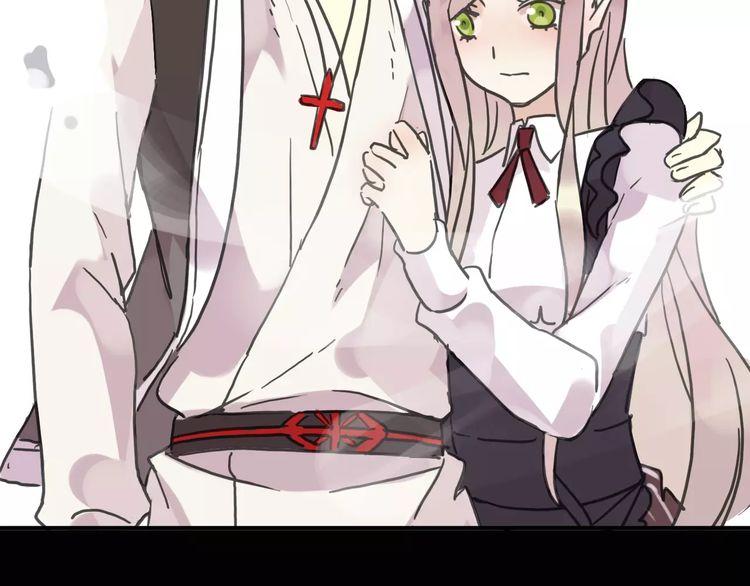 第39话 爱的独占宣言133