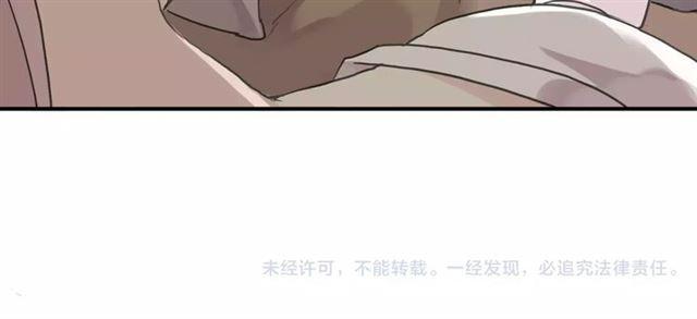 第19话 月色很美65