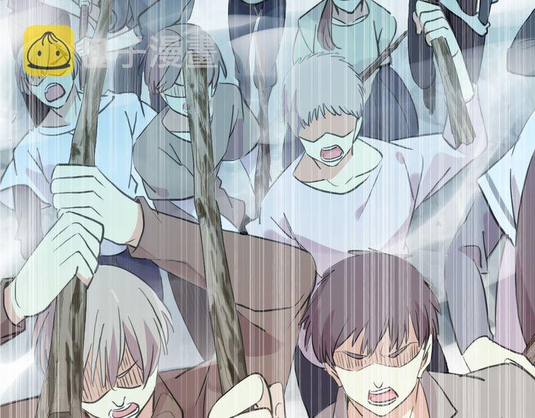 誓约篇 第31话 护驾来迟！104