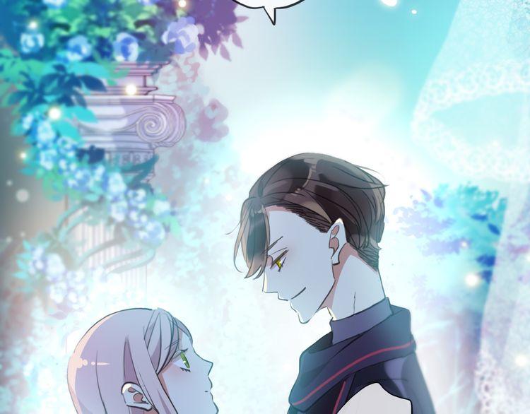 誓约篇 第56话 不许拒绝我！152