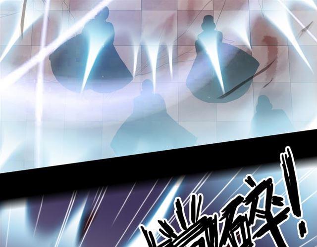守护篇 第13话 粉碎吧！32