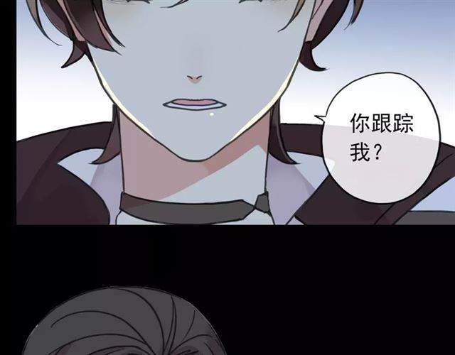第62话 选择66