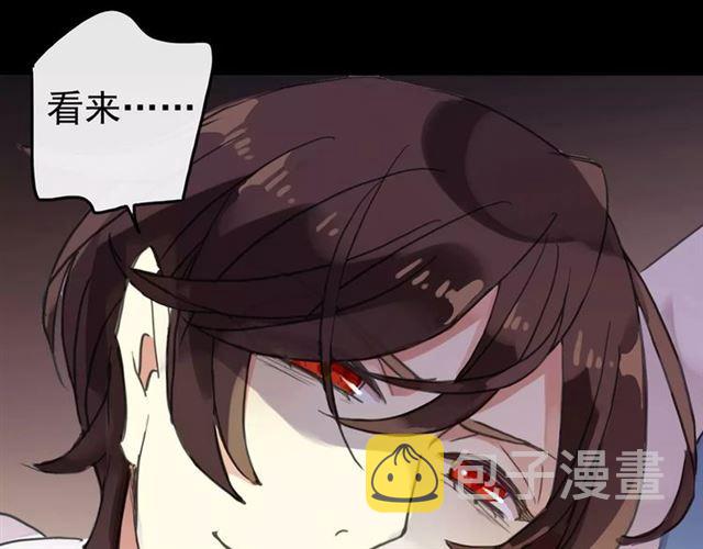 第52话 不能逃避！0