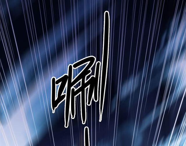 第55话 超A的逸！84
