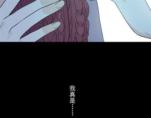 番外三 明哲言 amp; 温妮 2101