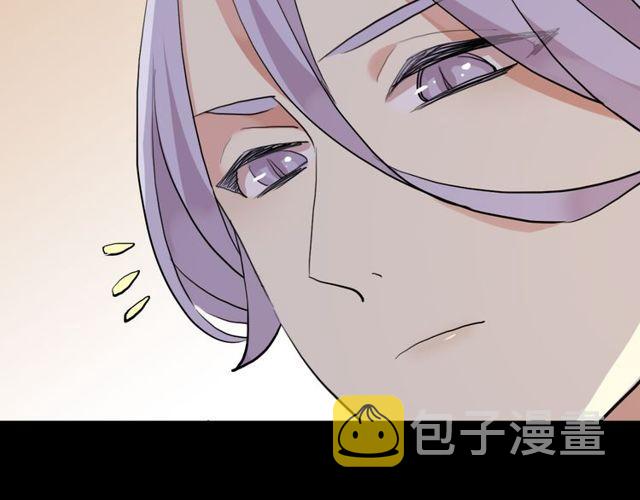 誓约篇 第36话 惊天阴谋99