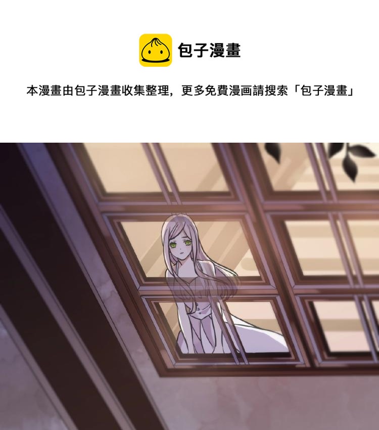 守护篇 第30话 狼人双子星！19