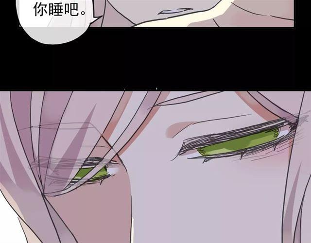 第64话 至亲与挚爱的抉择63