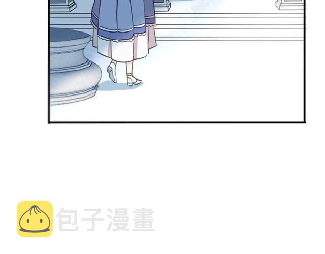 守护篇 第36话 有你才会好57