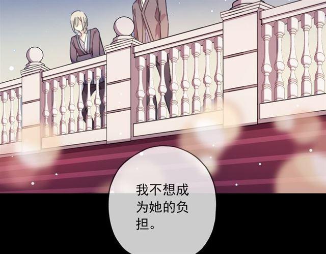 守护篇 第15话 欢迎回来！93