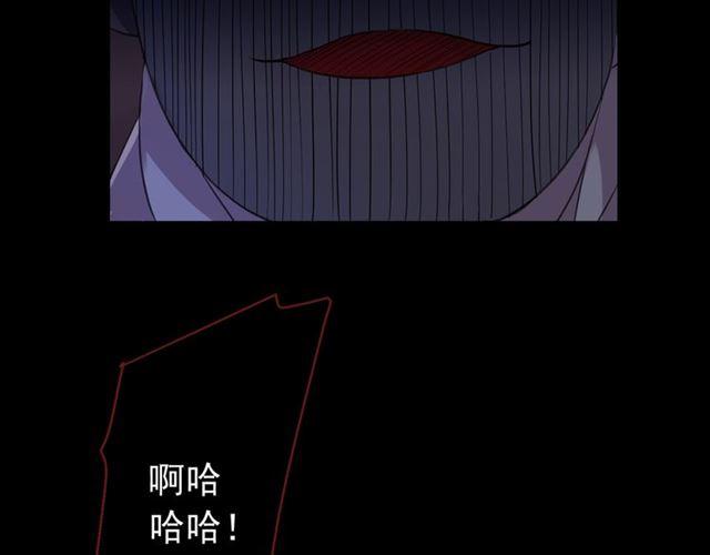 守护篇 第8话 焦灼的心163