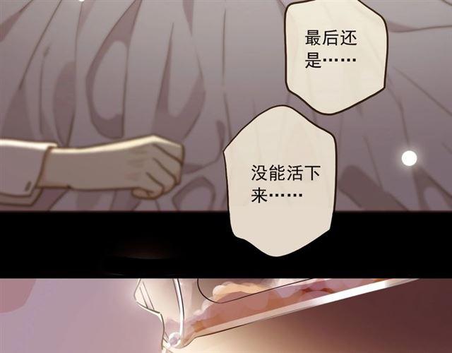 番外 抓到你了10