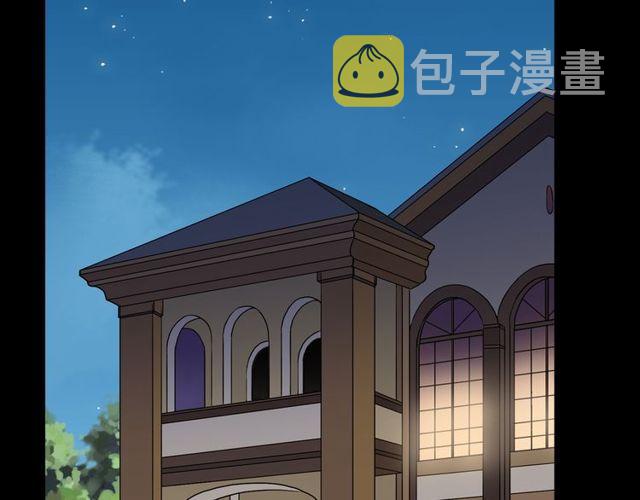 誓约篇 第28话 我对你很好奇29