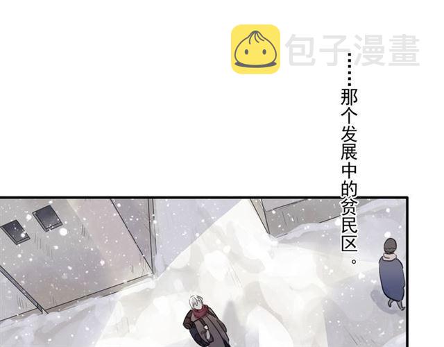 番外四 明哲言 amp; 温妮 完83