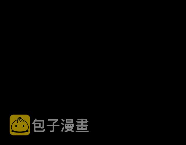 誓约篇 第42话 联合杀敌！60