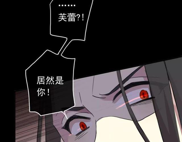 第69话 觉醒36