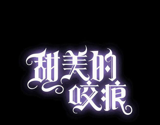 守护篇 第8话 焦灼的心6