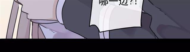 第45话 心意78
