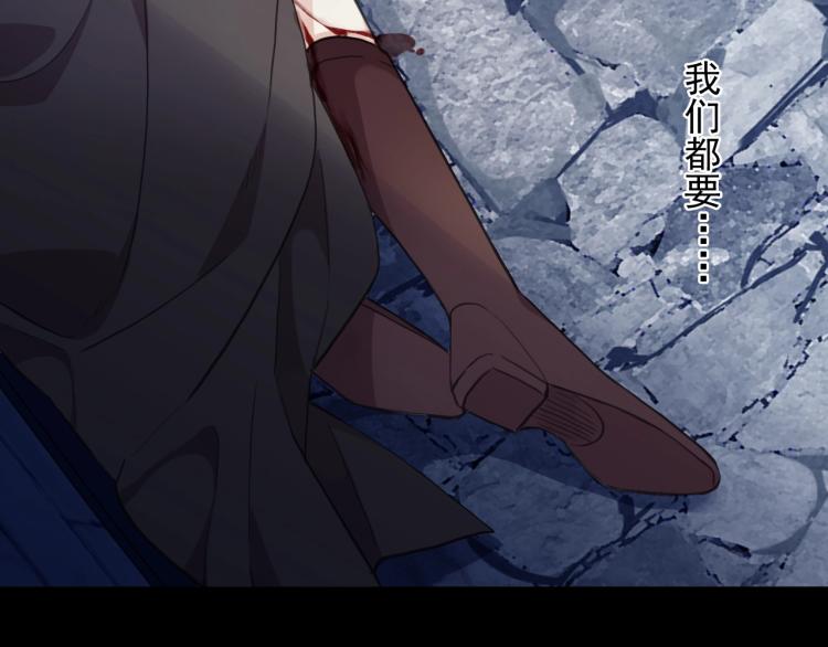 第58话 等我！47