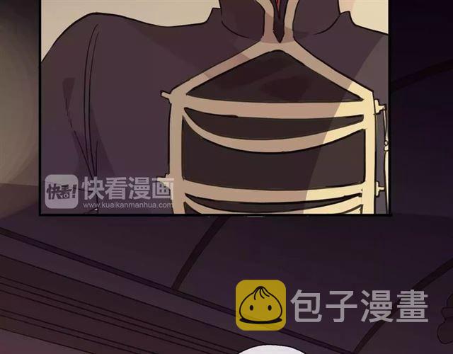 誓约篇 第3话 你到底想我怎样8