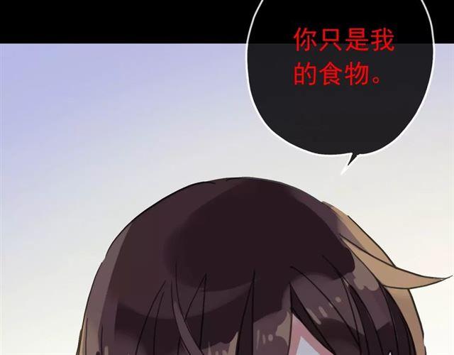 第55话 我爱你9