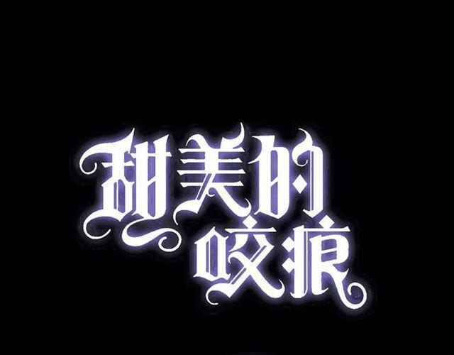 第57话 还是在意着你…3