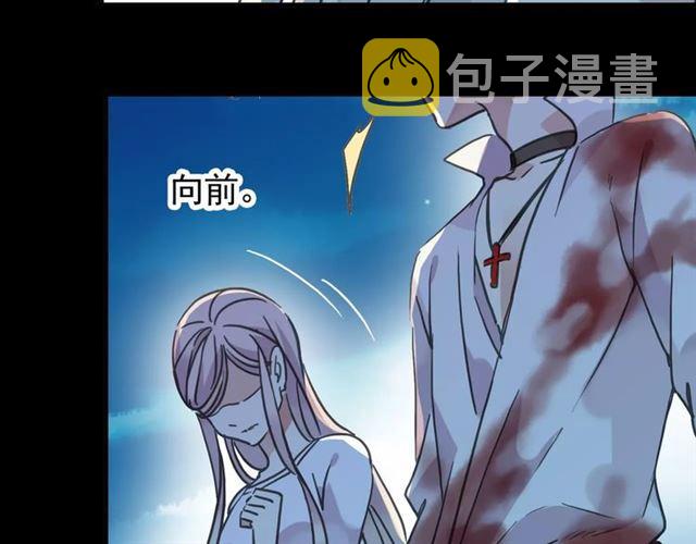 第66话 悲痛的心78