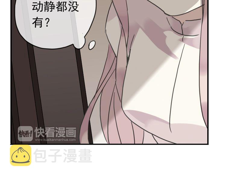 第16话 无畏的决心46