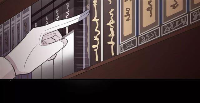 誓约篇 第6话 我必须救你49