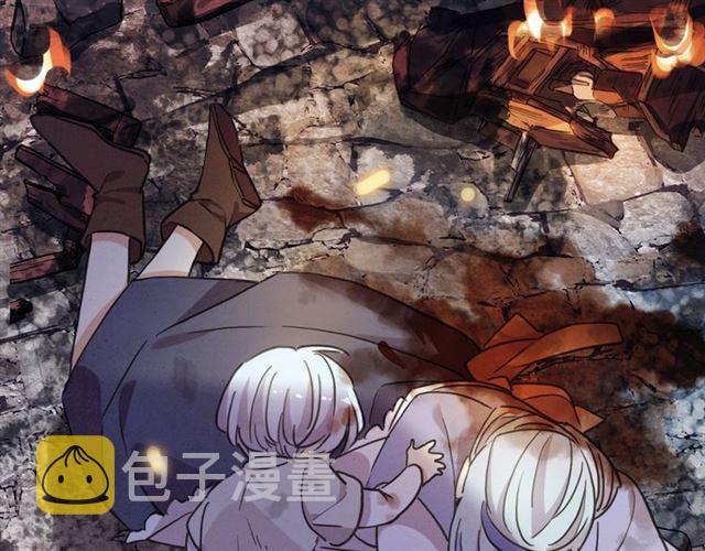 守护篇 第54话 我的故事95