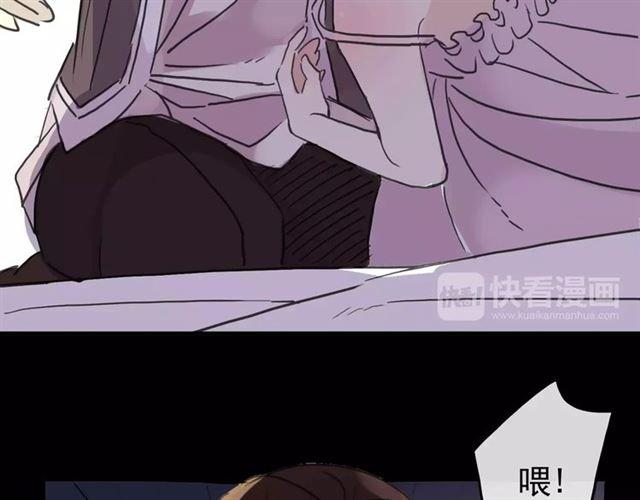 第55话 我爱你121
