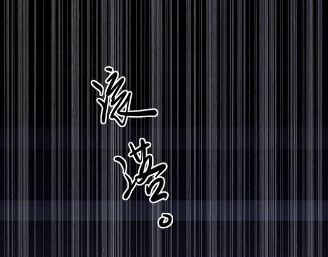 守护篇 第10话 触手不及…137